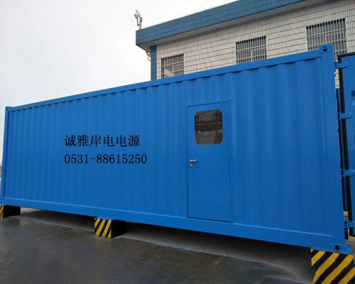 直流電源應(yīng)用于中國電力科學(xué)研究院